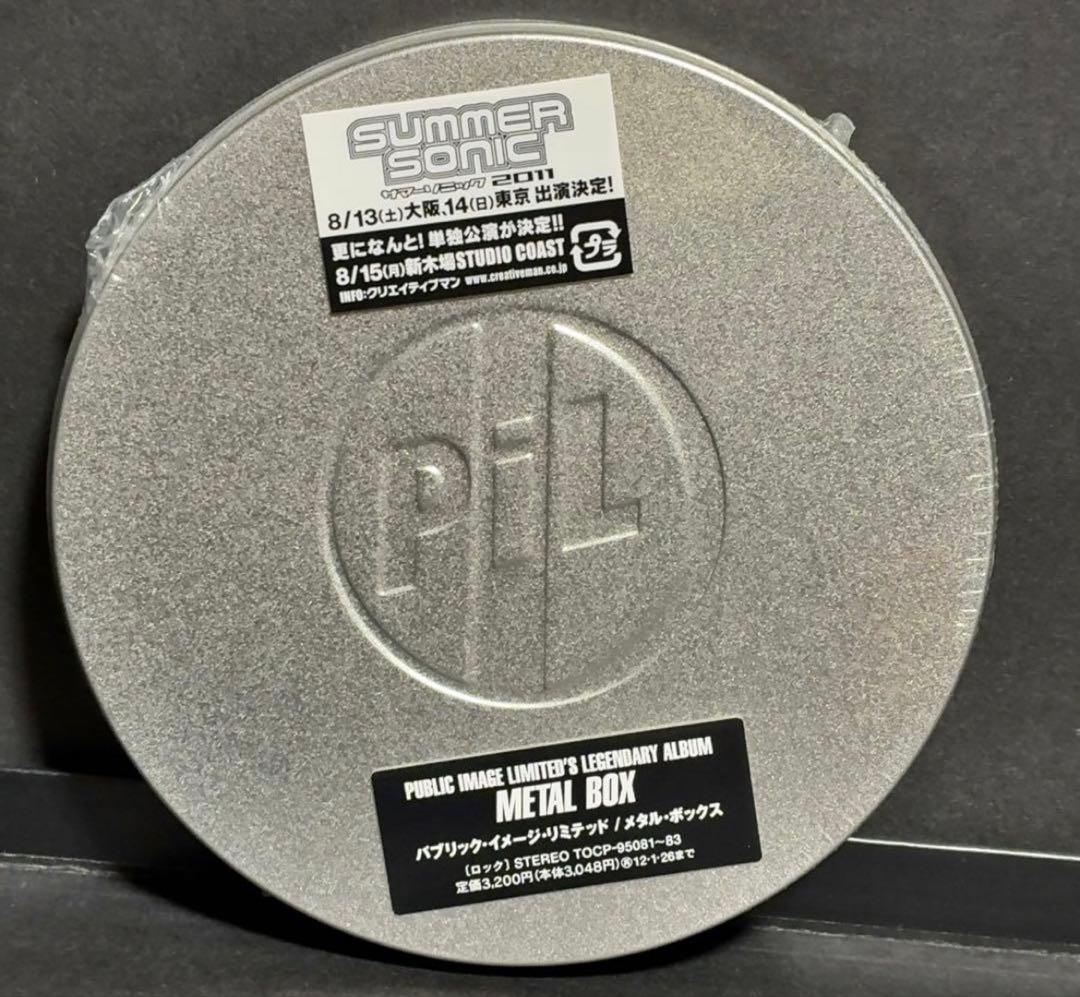 未開封♪PIL パブリックイメージリミテッド / メタルボックス　缶ケース使用