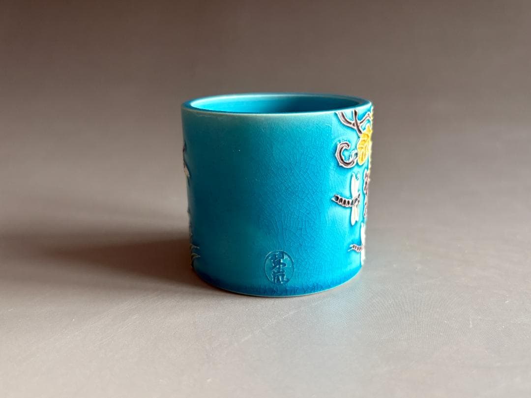 福ちゃんさん　中村翠嵐　浅黄交趾蜻蛉　蓋置　茶道具