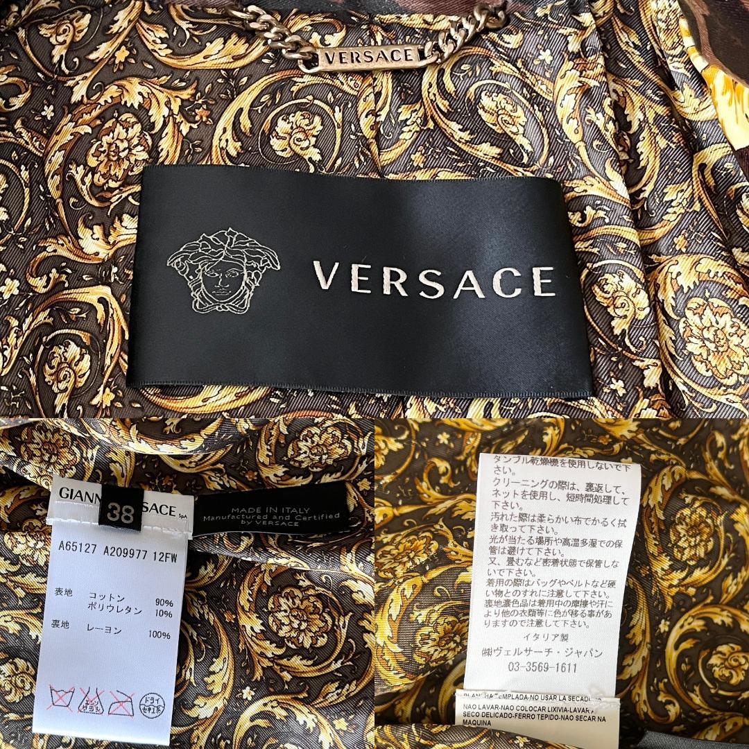 38★VERSACE バロック×レオパード ベルト付 トレンチコートレインコート