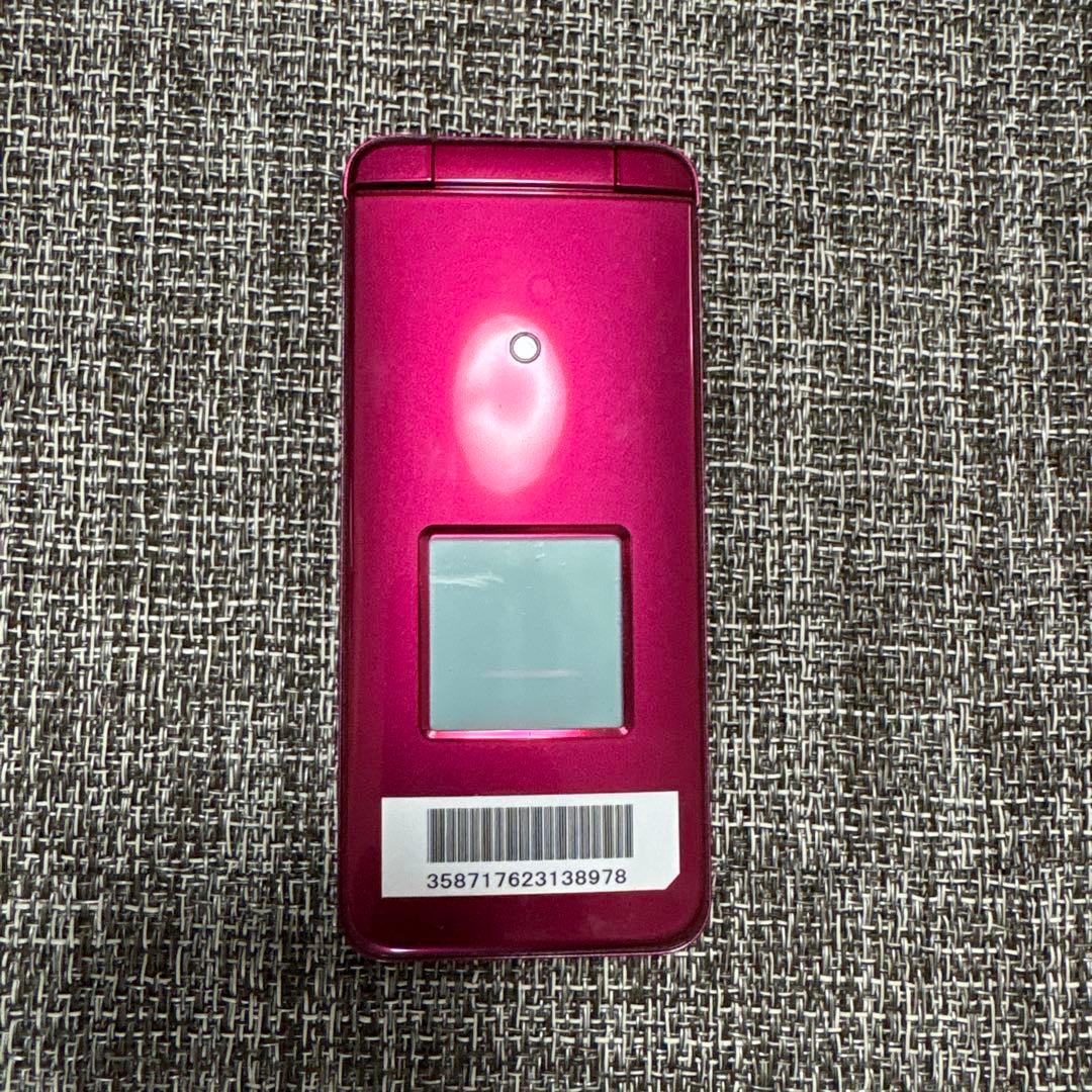 KDDI ピンク携帯電話 本体 充電器付 KYF43