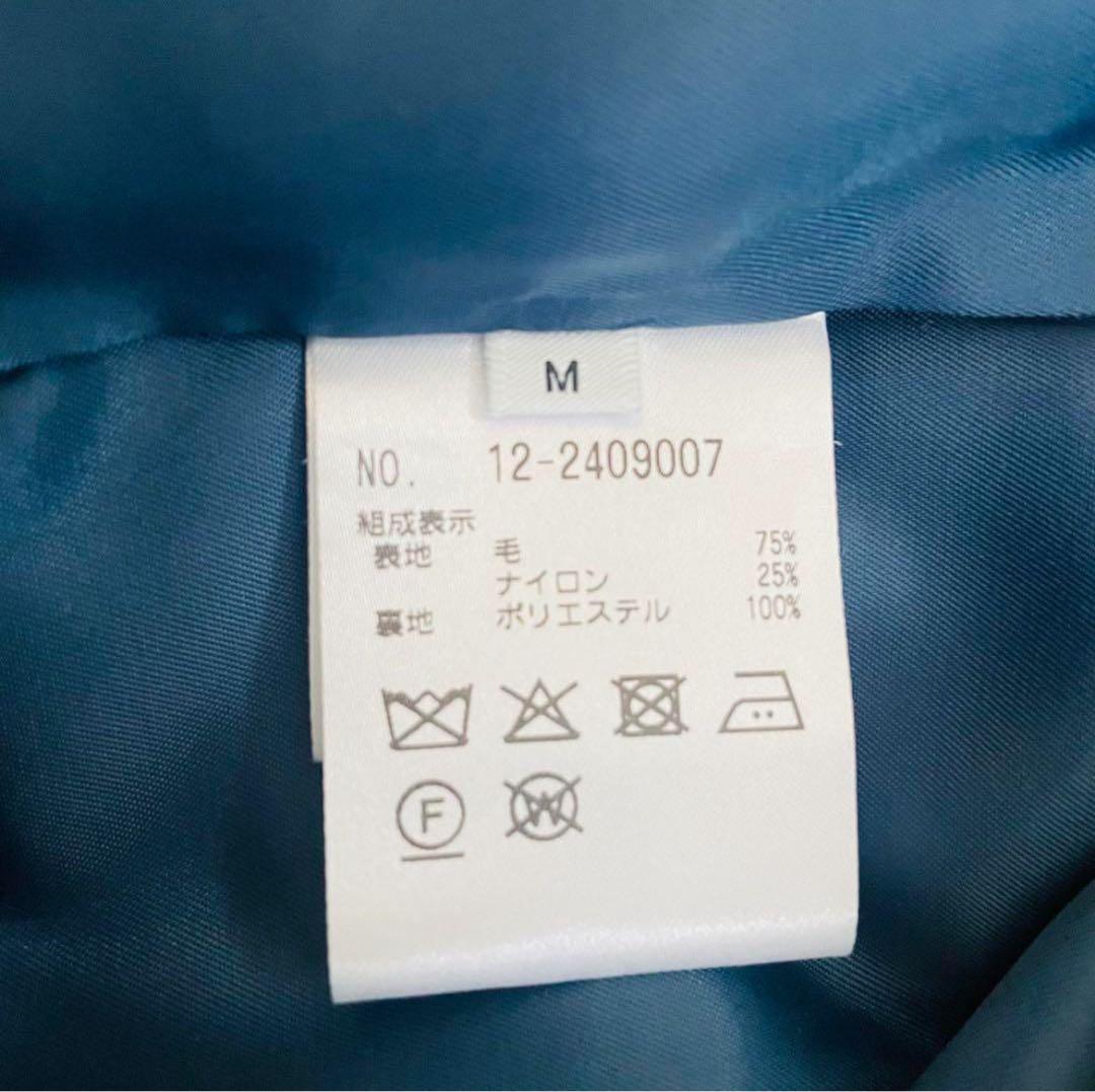 美品✨プラステ♡ノーカラーハーフコート　MANTECO オーバーサイズ　ブルー