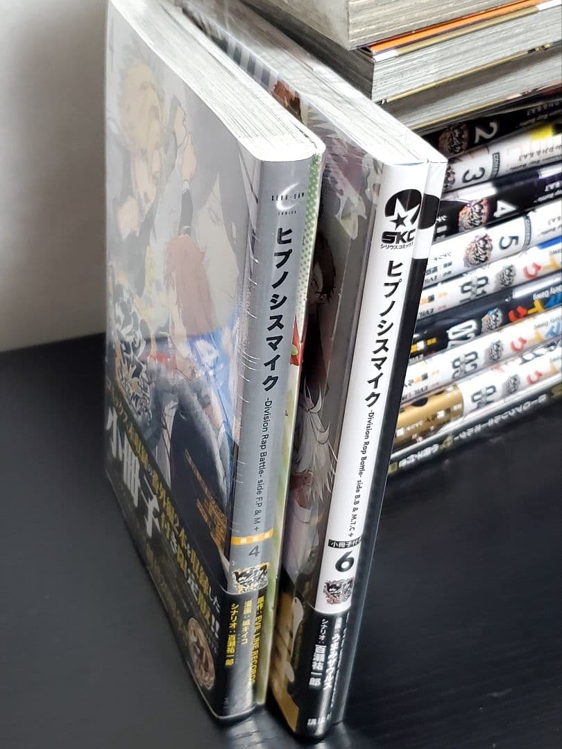 ヒプノシスマイクコミック版　33冊　漫画全巻　超豪華セット