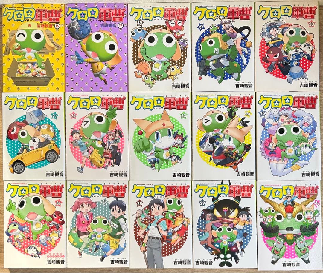 ケロロ軍曹　1~35巻＋11.5巻公式ガイドブック　吉崎観音
