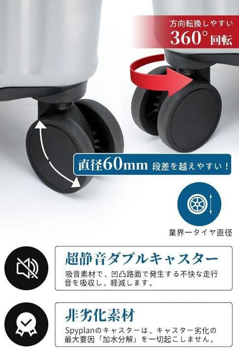 スーツケース キャリーケース 【Ｌ】イエロー 90L 拡張機能付 旅行 出張