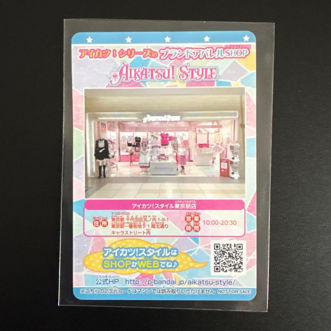 オルフェ様 リクエスト 2点 まとめ商品