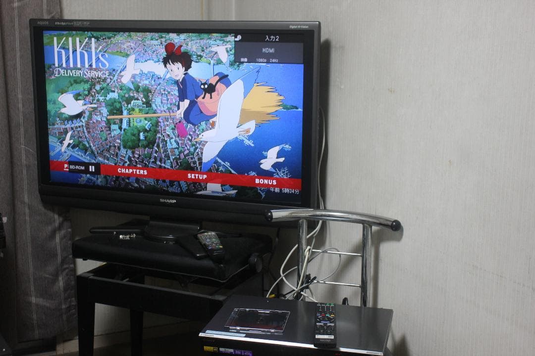 『メンテ済』SONY BDZ-ET2000 2TB 3番組 リモコン 2012年