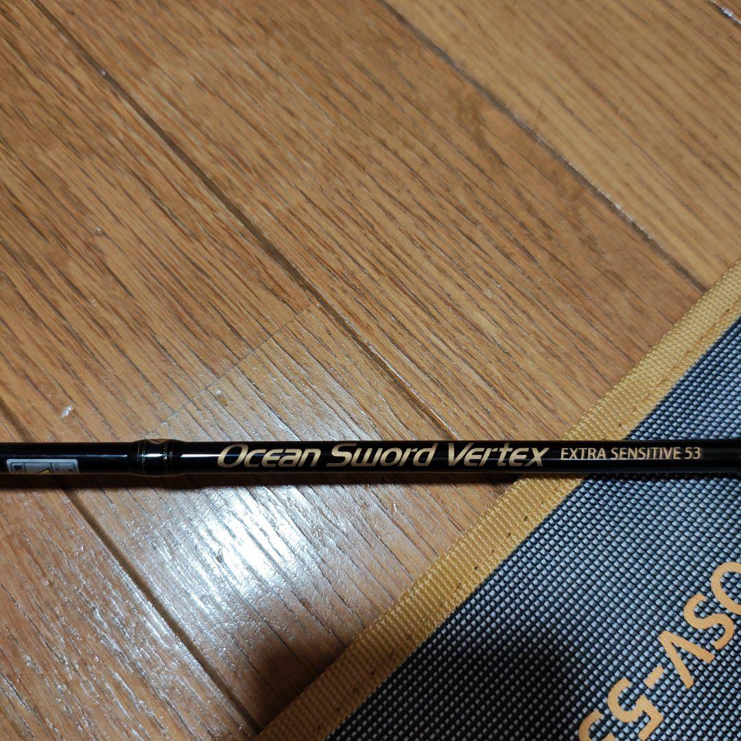新品未使用 オーシャンソード ヴァーテックス OSV-53ML