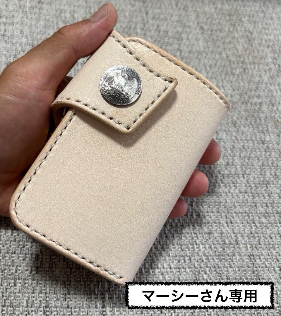 マーシーさん専用 カスタムヌメ革バイカーズ財布