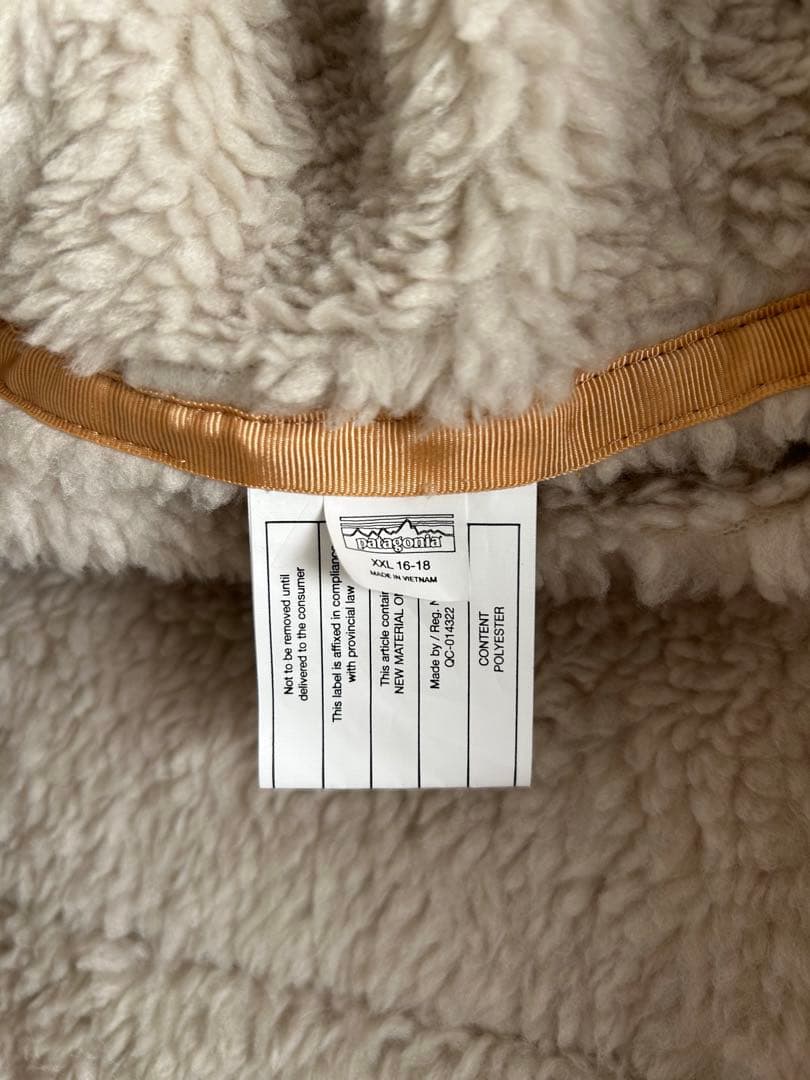 patagonia パタゴニア　リバーシブル　ベージュXXL QC-014322