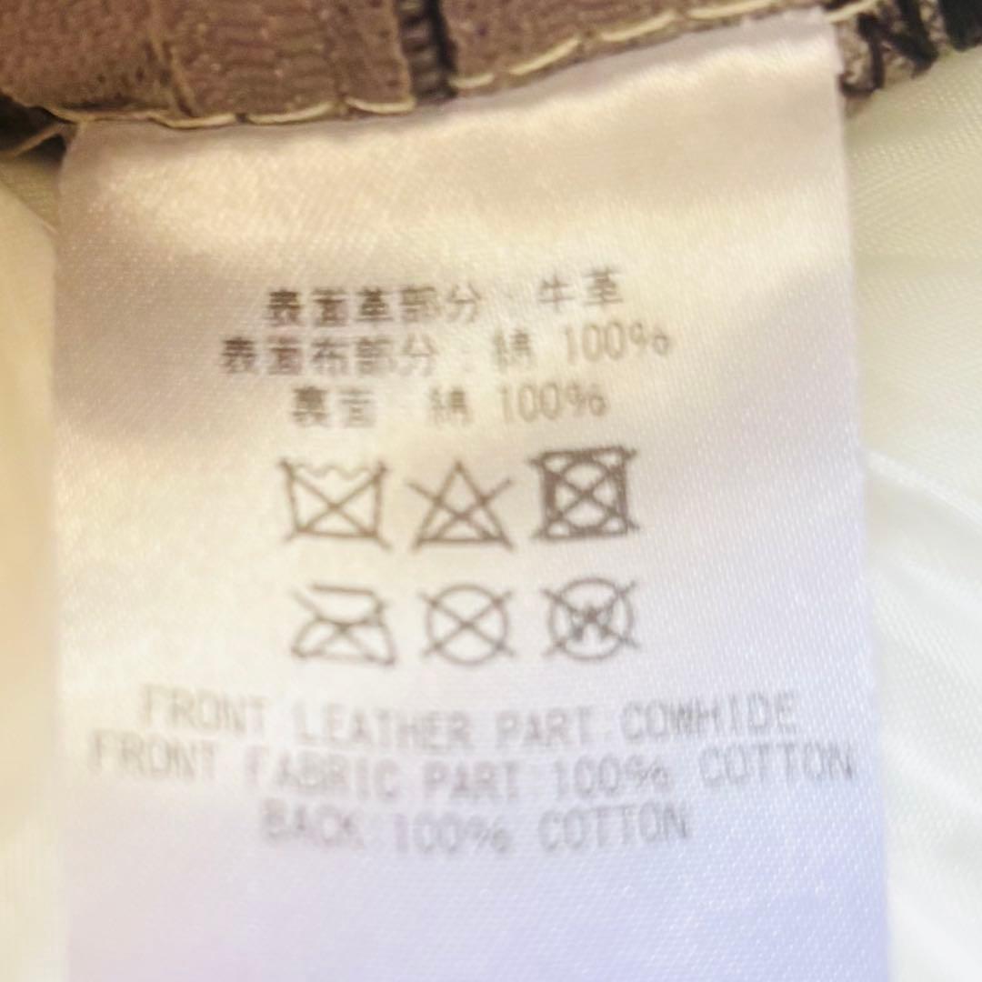 【新品同様/展示品】NEEDK ニーディック クッションカバー 牛革 レザー