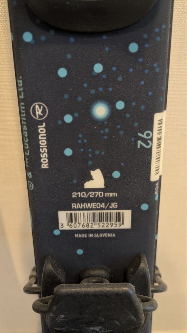 Rossignol スター・ウォーズ R2-D2 スキー板