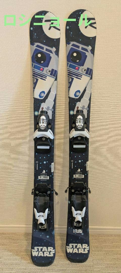 Rossignol スター・ウォーズ R2-D2 スキー板