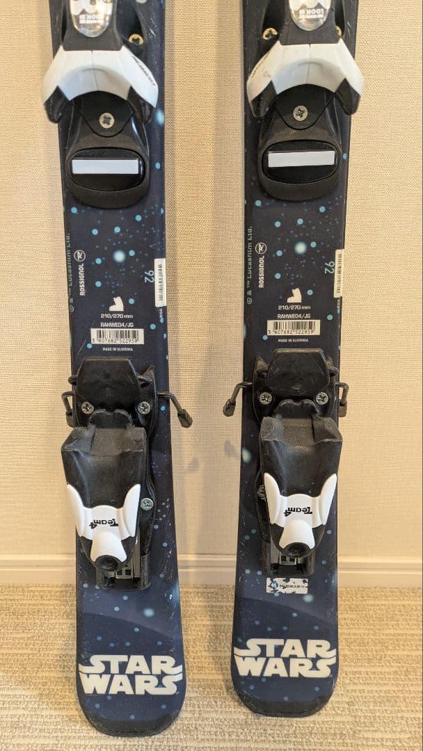 Rossignol スター・ウォーズ R2-D2 スキー板