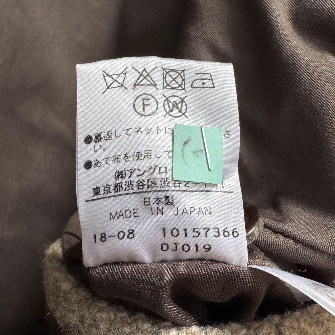 極美品MARGARET HOWELL SOFT TWEED チェスターコート