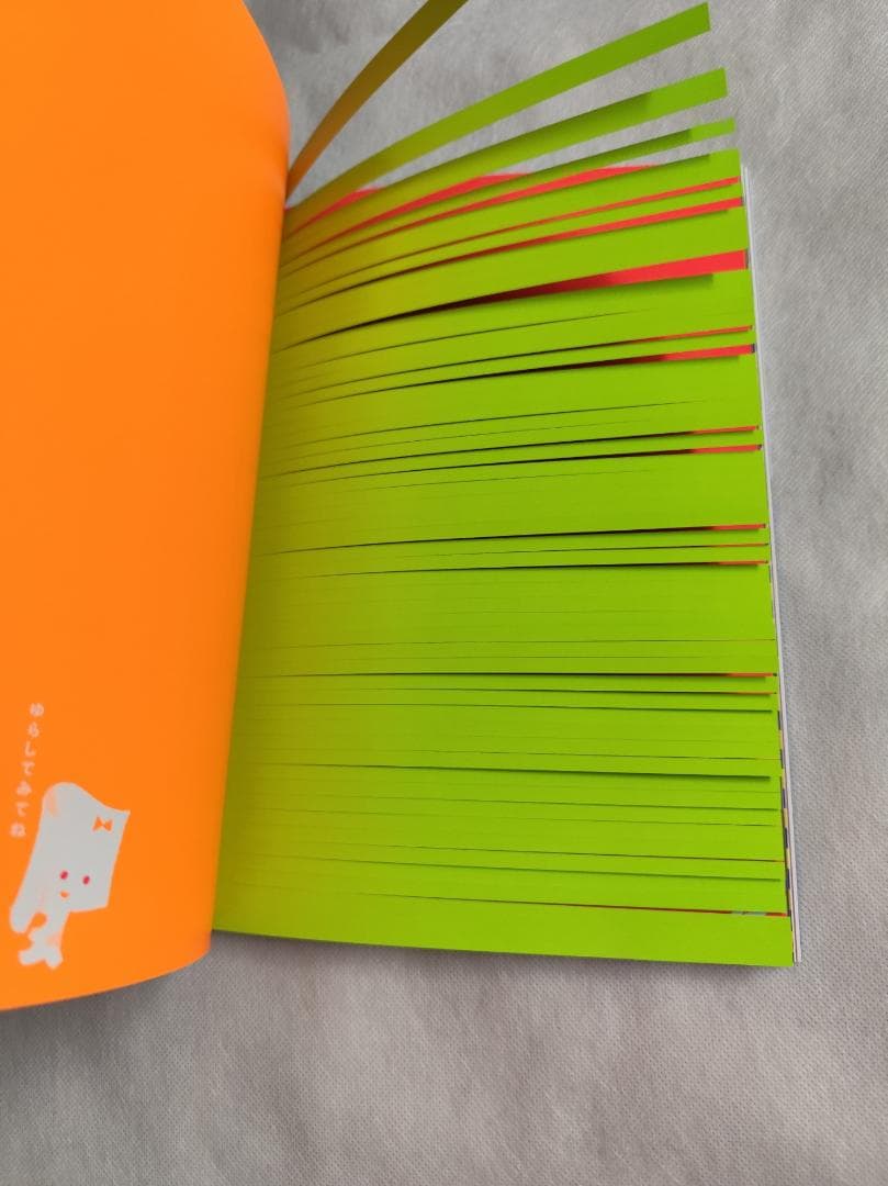 ぺぱぷんたす001，002，003 ３冊セット