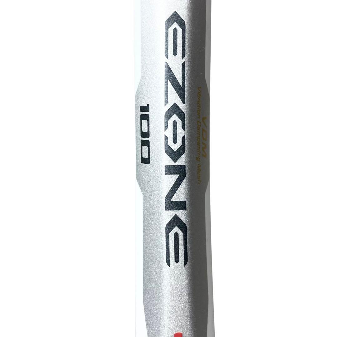 希少カラー YONEX ヨネックス EZONE100 テニスラケット