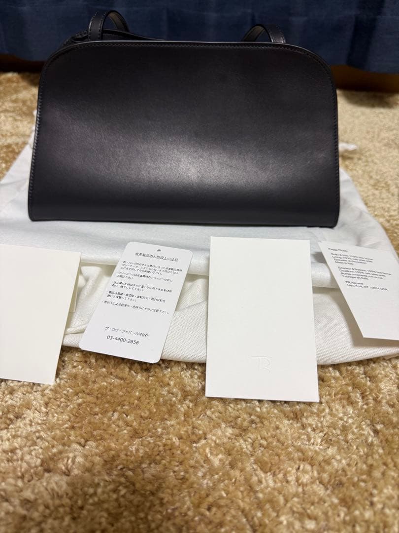 おさるさん専用