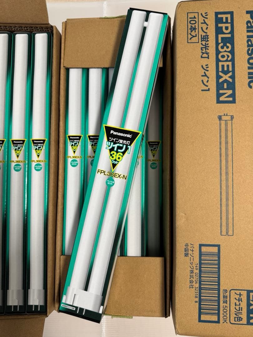 Panasonic FPL36EX-N ツイン蛍光灯１０入り３箱計３０本　未使用