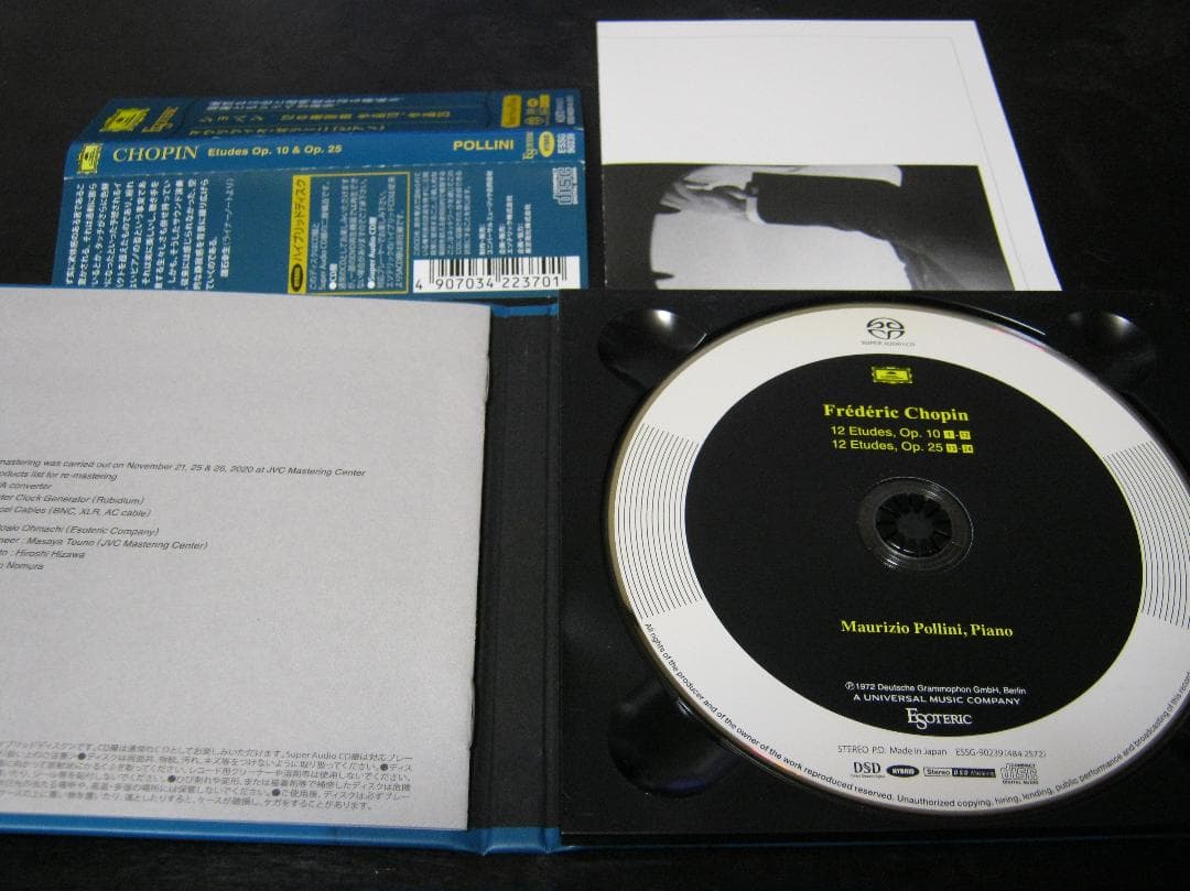 ショパン　12の練習曲　マウリツィオ・ポリーニ　SACD