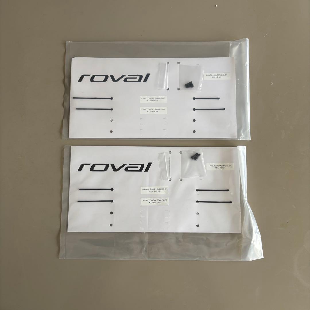 ROVAL ALPINIST CLX1 シマノフリー