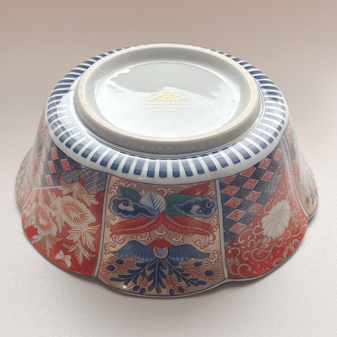 希少　美濃焼 金彩　金襴手　入れ子鉢　kaikai カイカイ 古伊万里　赤絵