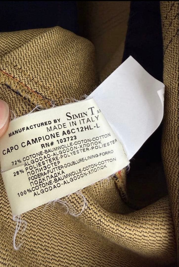 s*様 ARMANI JEANS Dark Navy Shirt Jacket