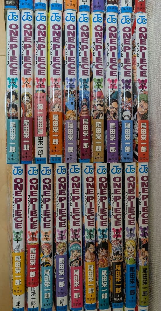 1-86巻 ONE PIECE ワンピース 尾田栄一郎