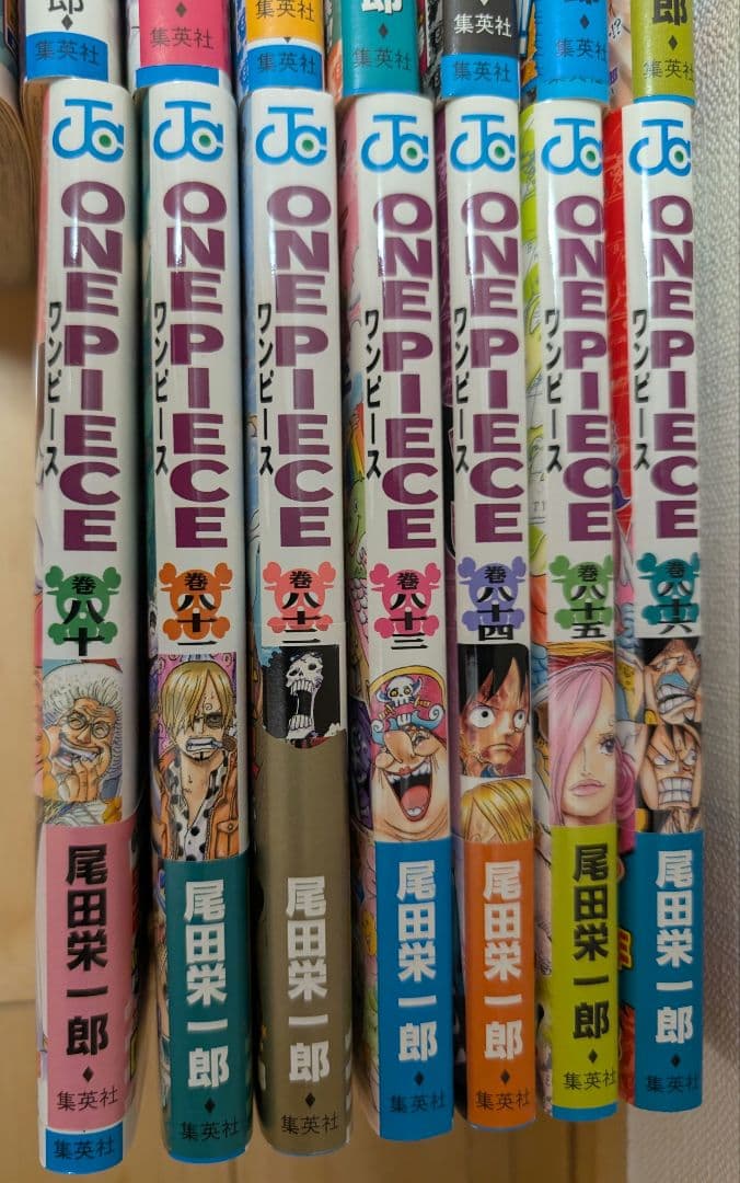 1-86巻 ONE PIECE ワンピース 尾田栄一郎