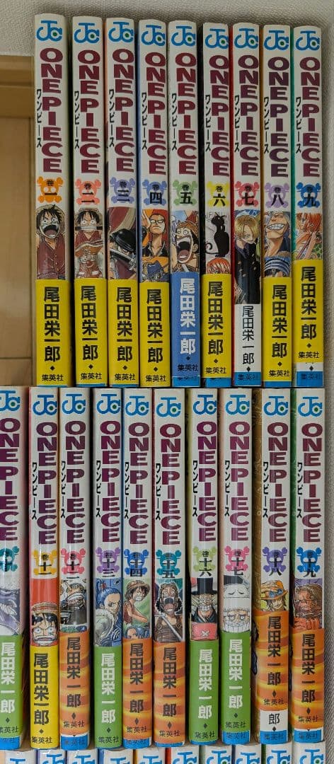 1-86巻 ONE PIECE ワンピース 尾田栄一郎