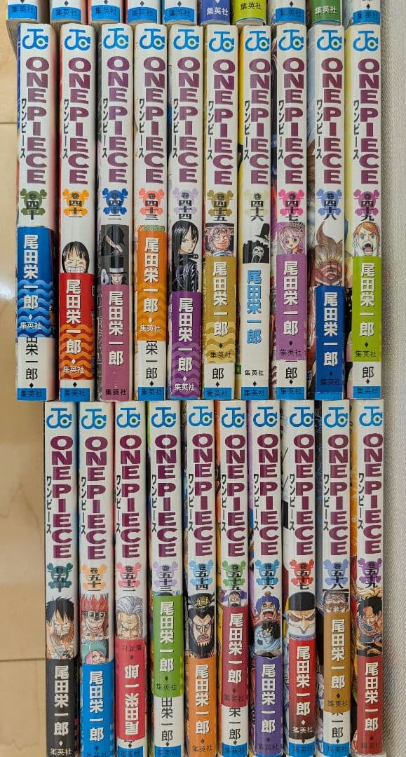 1-86巻 ONE PIECE ワンピース 尾田栄一郎