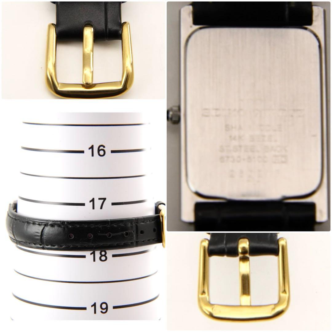 【新品電池・ベルト】セイコー クレドール ゴールド文字盤 レディース腕時計