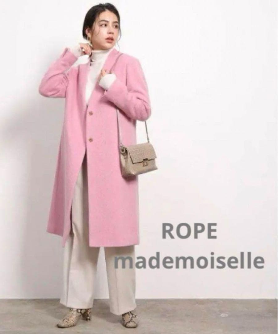 ROPE' 【PONTETORTO】シャギーノーカラーコート新品¥39,600