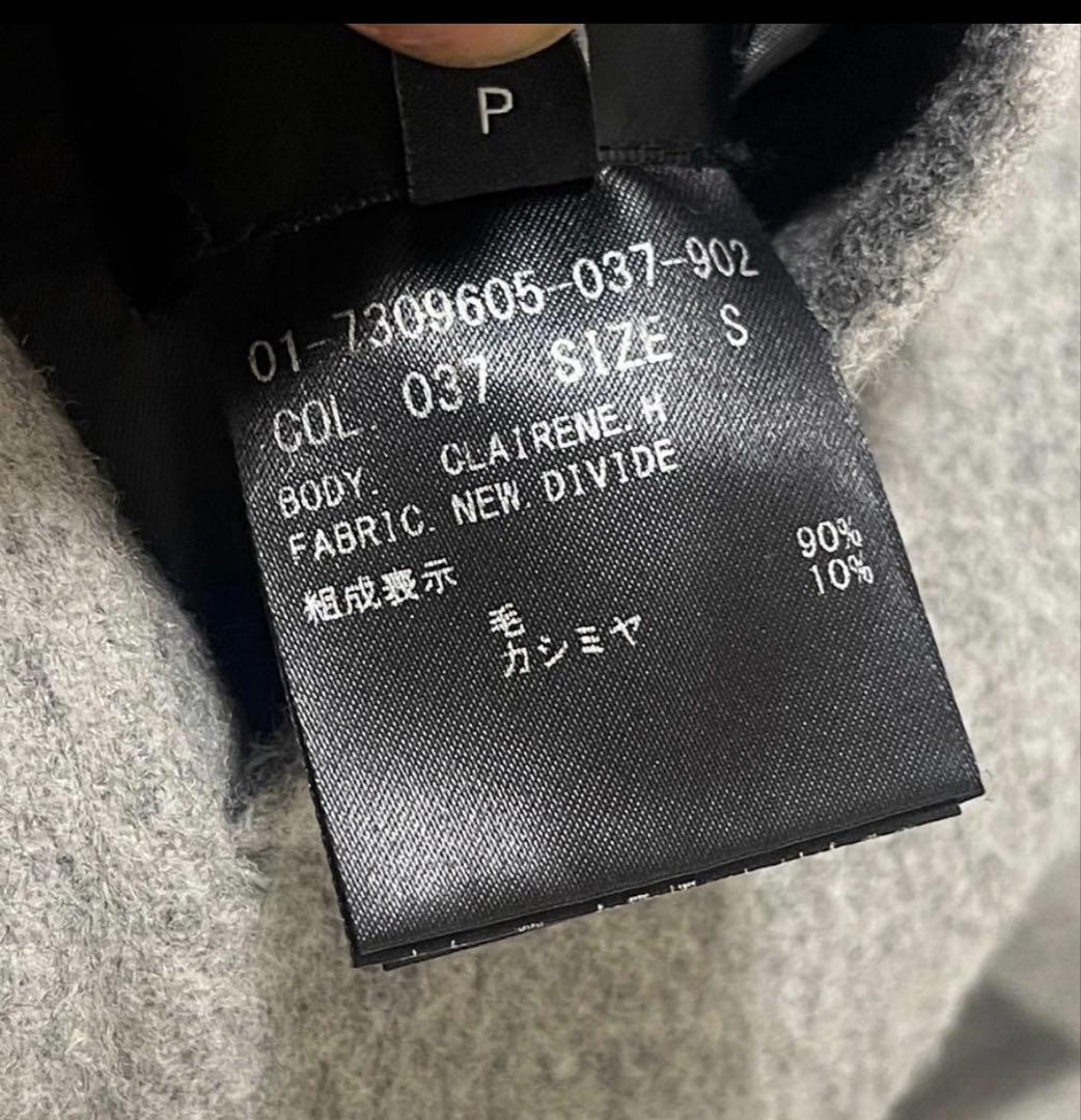 theory カシミヤブレンド　ダブルフェイス　フーデットコート　リバーシブル