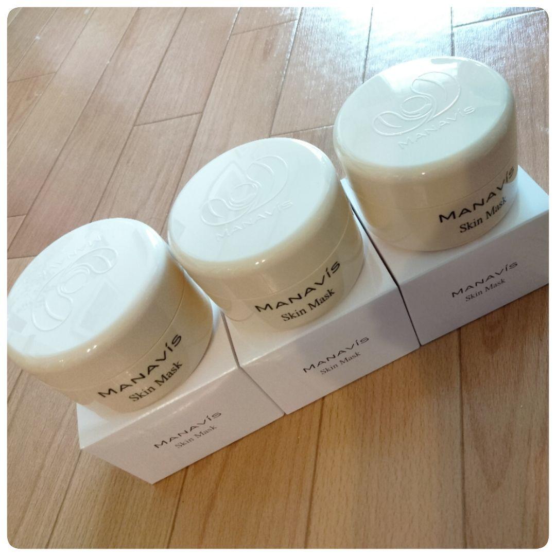 マナビス化粧品　マスク×3