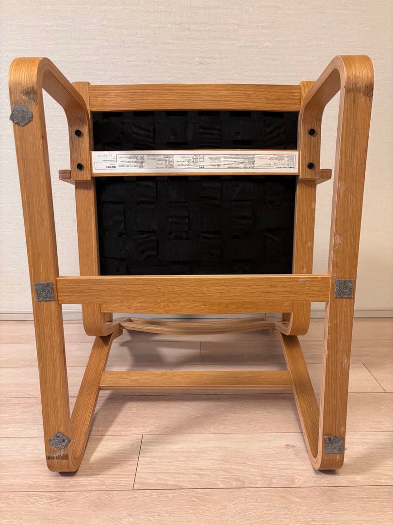 無印良品リビングでもダイニングでも使えるシリーズ、ソファチェア1脚　オーク　②