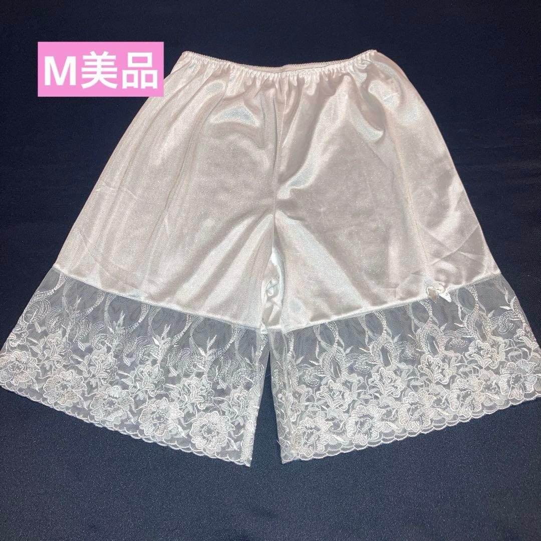 セモアブライダルインナーC70/64専用パット付き