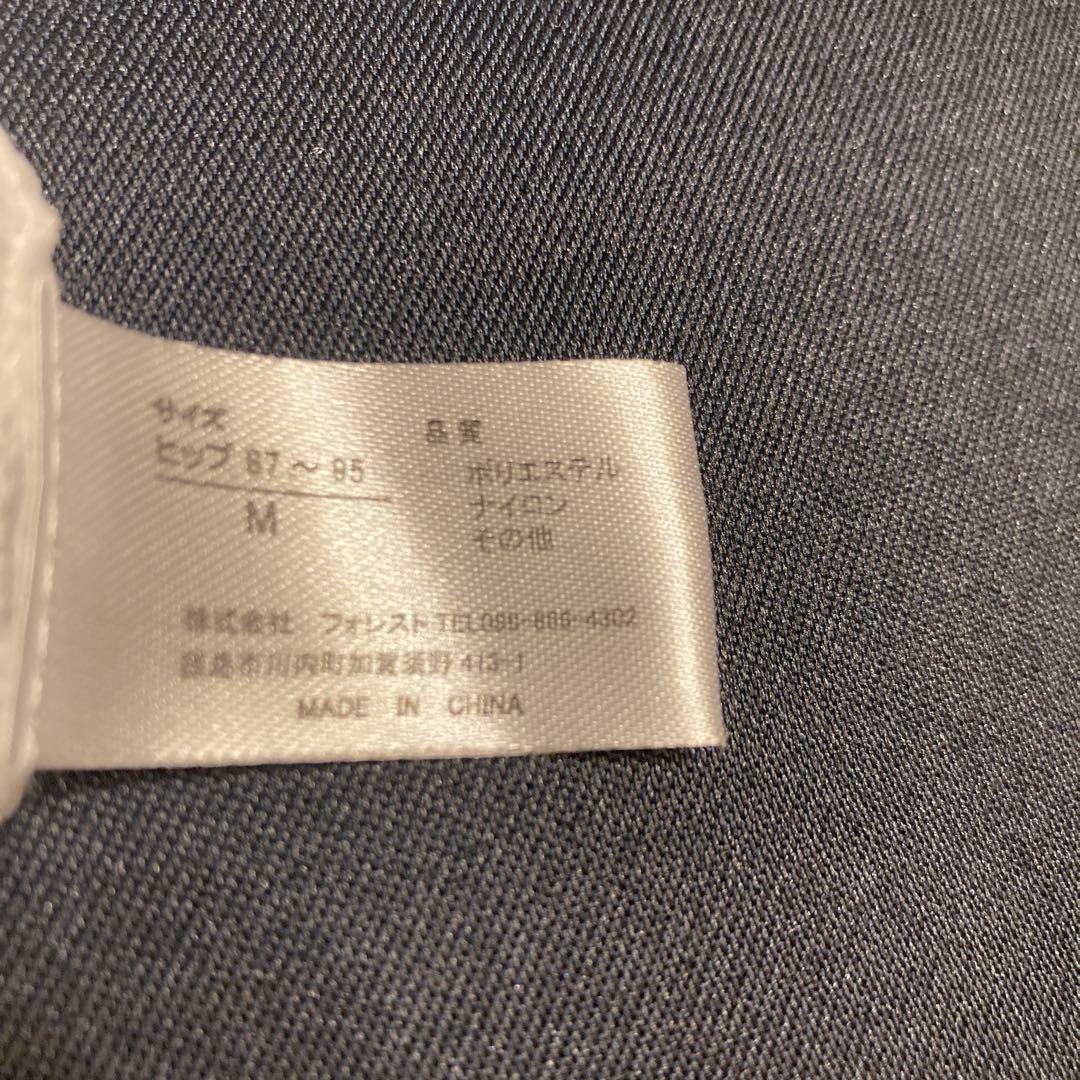 セモアブライダルインナーC70/64専用パット付き