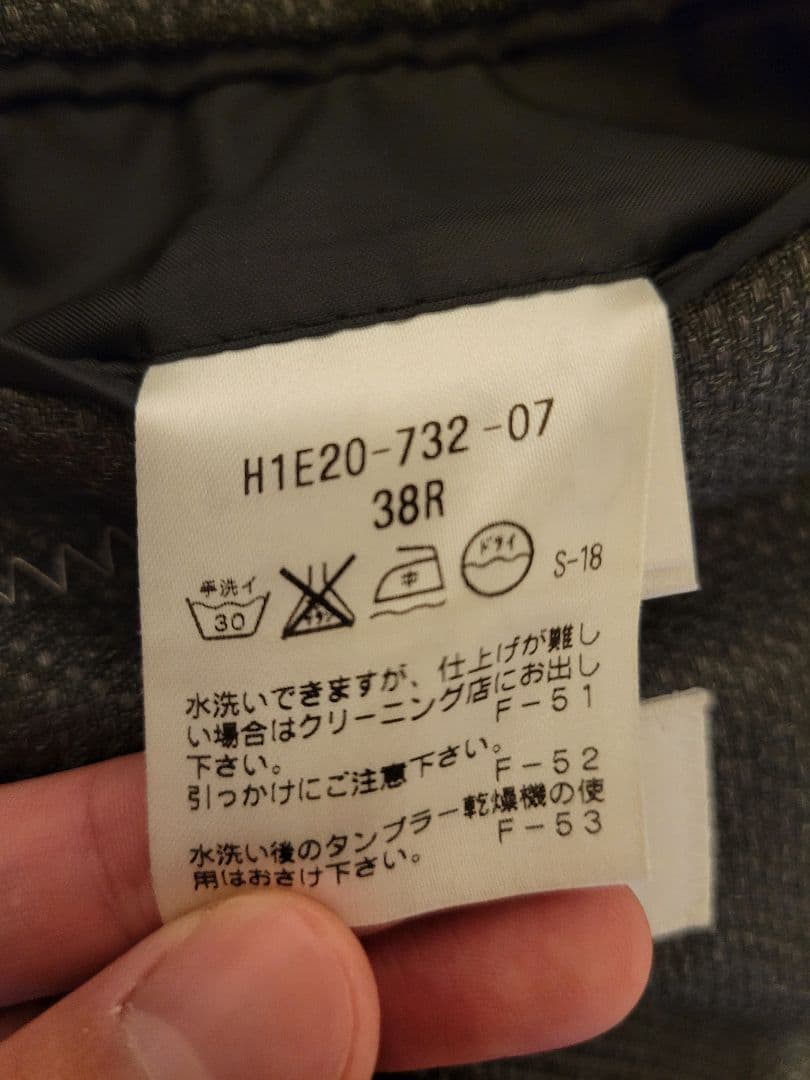 マッキントッシュフィロソフィ TROTTER #000