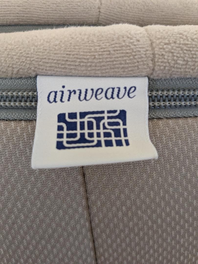 ♡　エアウィーヴ 四季布団 ダブル ( 敷布団 敷き布団 敷ふとん）