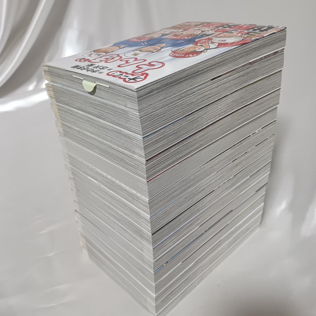 【美品！オーイ!とんぼ　最新刊！　全59巻セット】