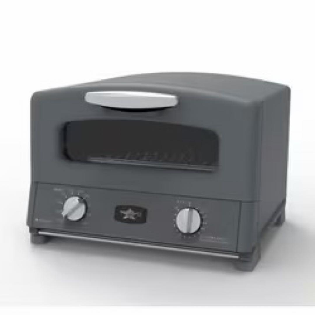 アラジン グラファイトグリル&トースターAGT-G13BYD