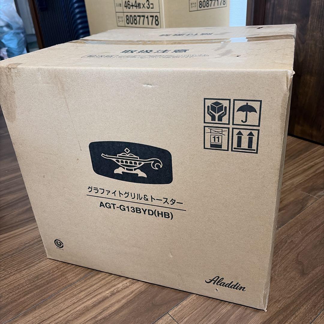 アラジン グラファイトグリル&トースターAGT-G13BYD