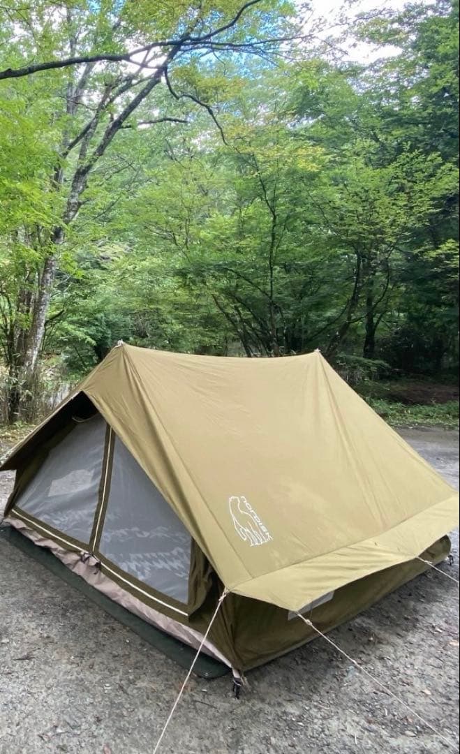 ノルディスク ユドゥン