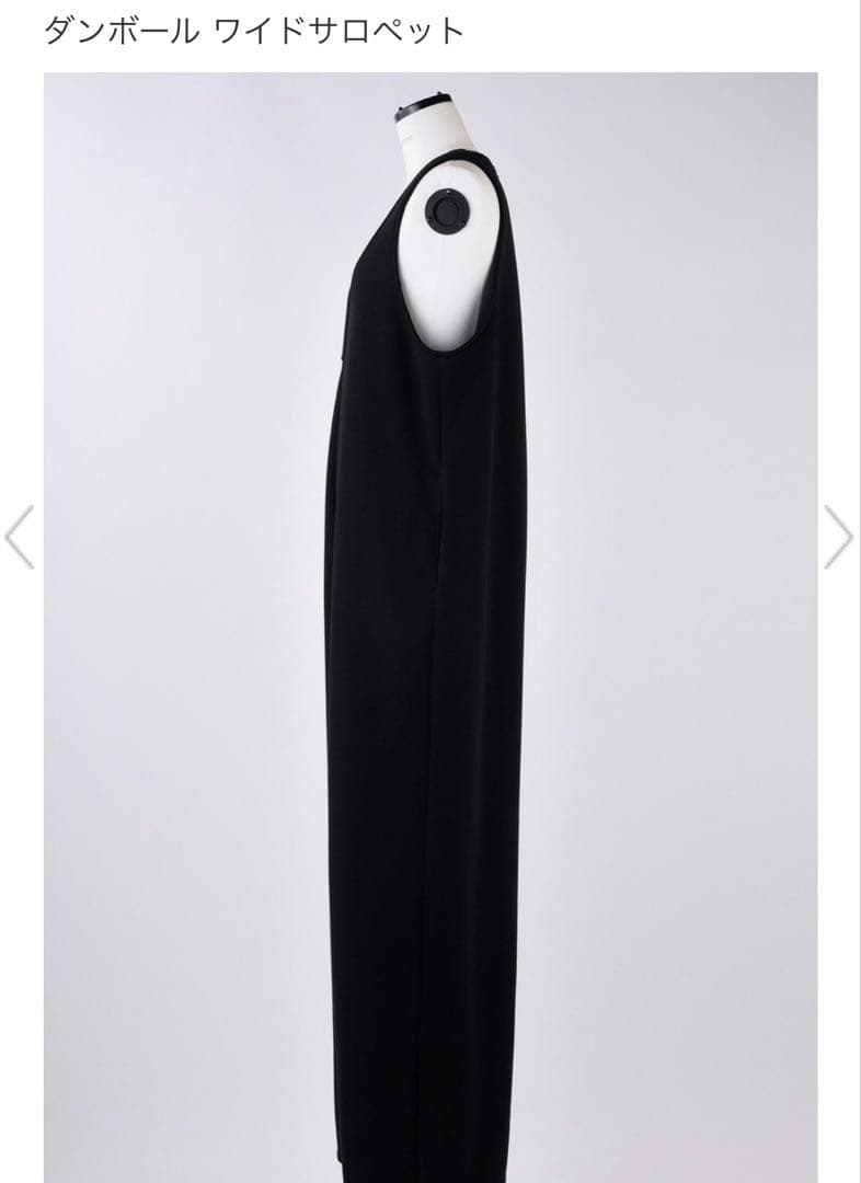 専用nagonstans wide salopette オールインワン ブラック