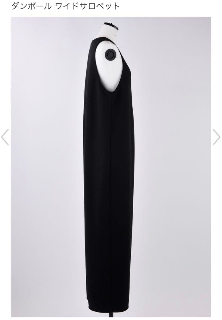 専用nagonstans wide salopette オールインワン ブラック