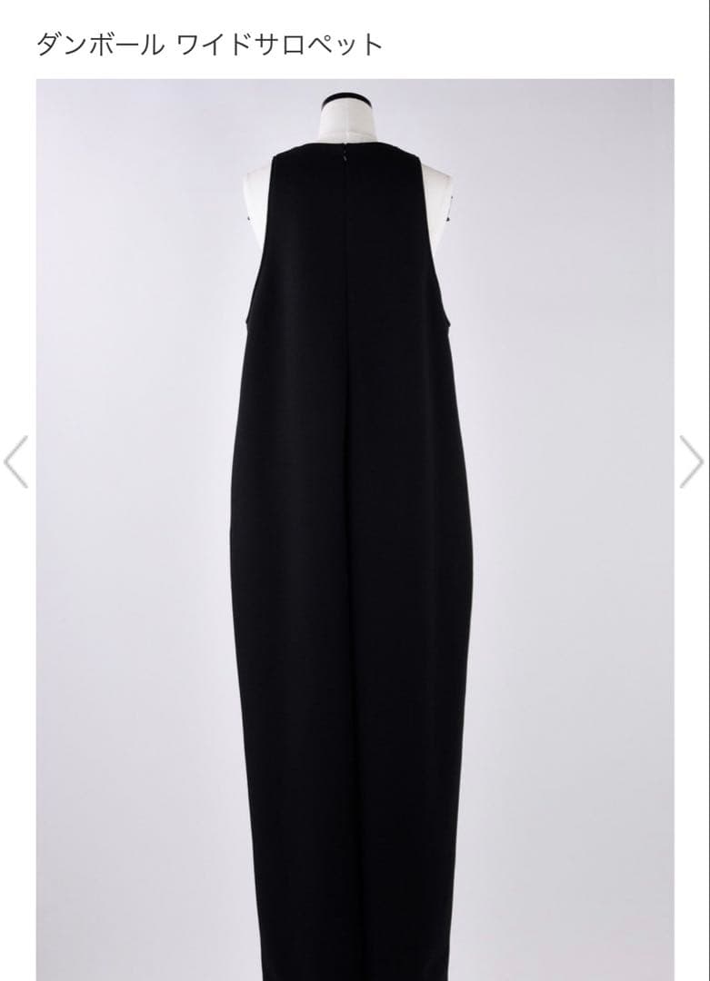 専用nagonstans wide salopette オールインワン ブラック