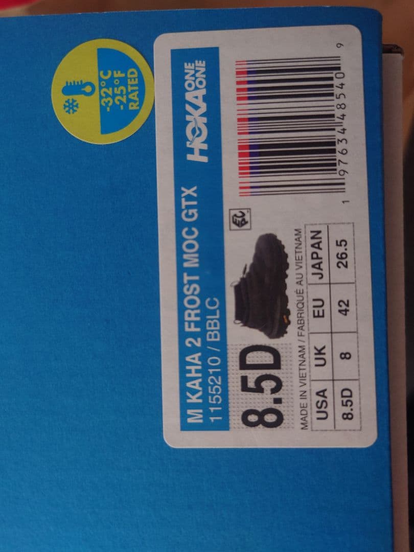 靴 HOKA KAHA 2 FROST MOC GTX