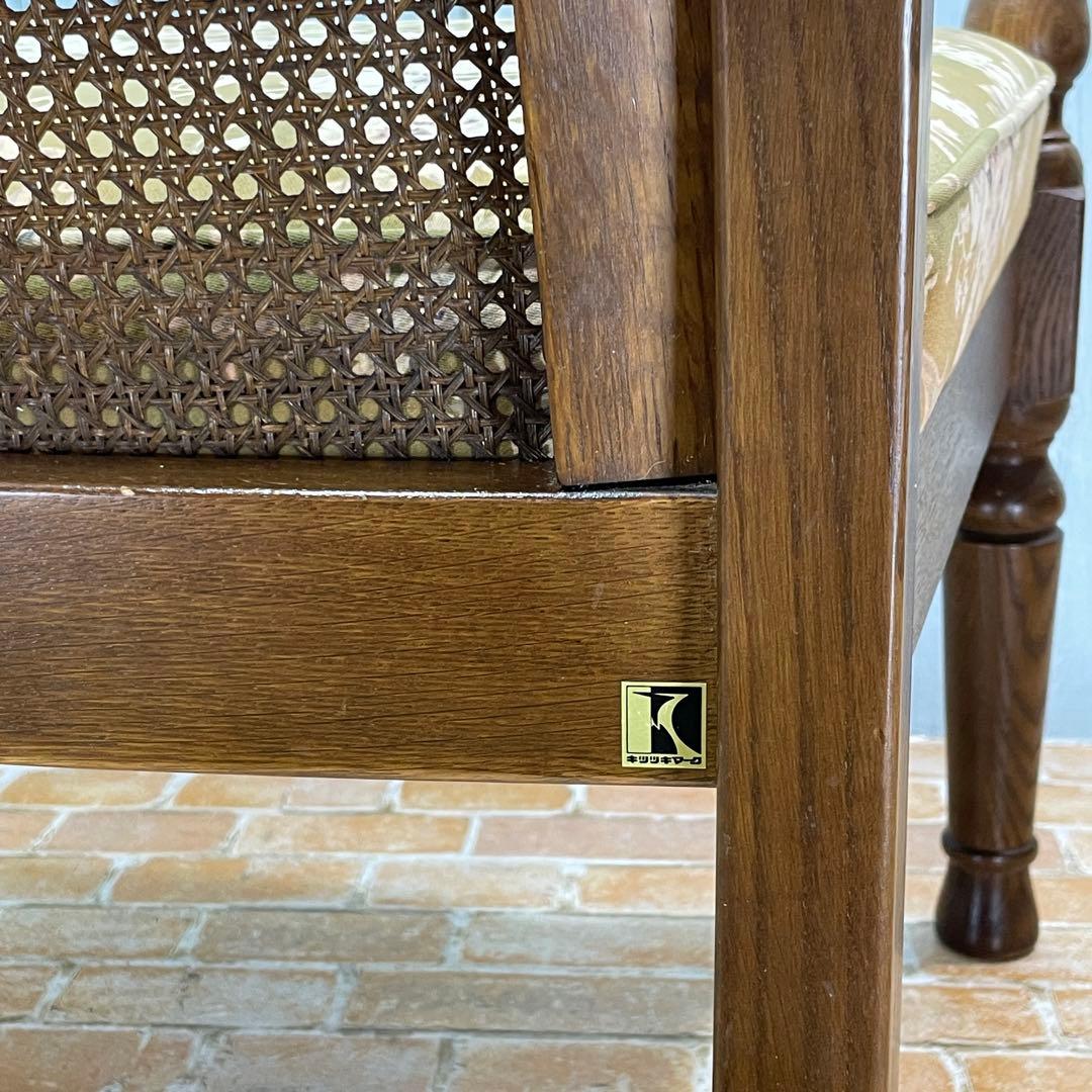 飛騨産業 キツツキ 穂高 アーム チェア 一人用 ソファ ②