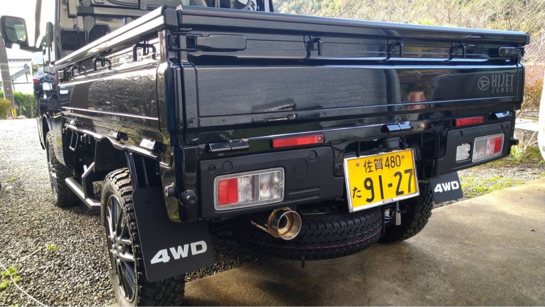 【S510P装着】ハイゼットトラック ジャンボ 社外ステンレスマフラー 4WD