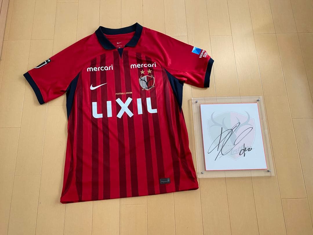 鹿島アントラーズ サイン入りユニフォーム【L】